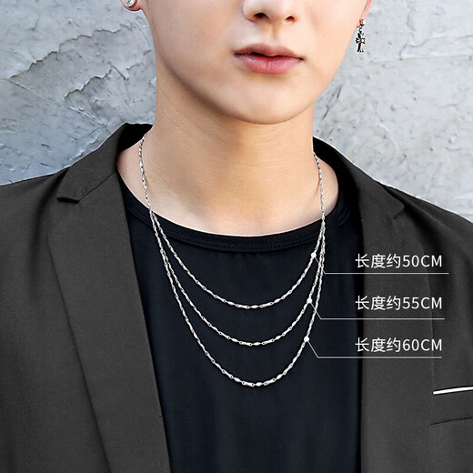 MZMZ platinum necklace men's pt950 platinum decorative clavicle chain high-end Valentine's Day gift for boyfriend and husband Light luxury ingot chain width 2mm - chain length 50cm (gift box)