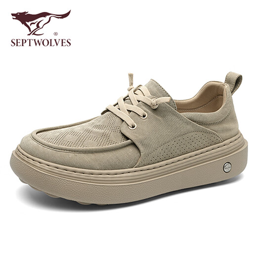 Sept chaussures de planche de loup chaussures masculines Nouvelles chaussures de haricot entièrement appariées pour hommes non glissants pour hommes, chaussures en toile en une étape de couleur pour hommes [taille de chaussures en cuir standard] 38 (240 mm)