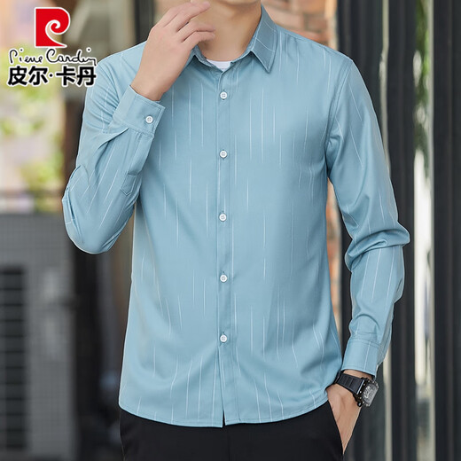 皮尔卡丹（pierre cardin）夏季男士长袖衬衫冰丝凉感薄款防晒透气外穿衬衣宽松轻熟潮牌外套 6173灰色 M 90-110斤