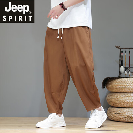 Jeep Spirit Jeep Cropped Hosen Herren Sommer dünner Tropfen Eis Silk Casual Hosen Loose Trendy große Laterne Harem Hosen Herrenhosen schwarz 2xl [155-170jin [Jin gleich 0,5 kg]]