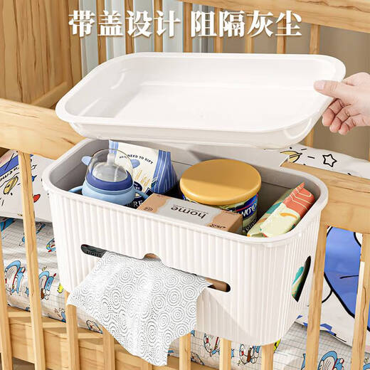 Shantou Lincun Nachttisch-Hängekorb für Babys, Baby-Nachttisch-Aufbewahrungsregal, Windelaufbewahrung, Hängetasche, Windel, Windelzaun, Aufbewahrungsbox, Halbmondweiß – ohne Abdeckung mit Papierabsaugöffnung + Reihenstopfen