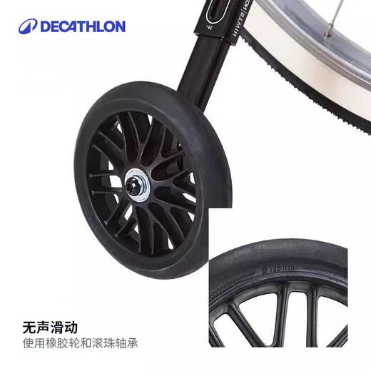Decathlon children's bicycle accessories universal auxiliary wheel stroller side wheel balancing wheel 14-16 inch-5145286