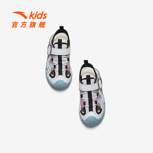 ANTA Children's Sandals Boys' Shoes 2025 Summer New Arrival Jellyfish Bullet Technology Outdoor Baotou Beach Shoes Men's McJo Gray/Dust Purple-1 33
