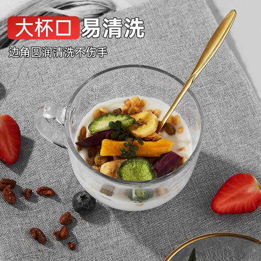 PINYU breakfast cup oatmeal cup large capacity milk cup thickened glass cup oatmeal bowl heat-resistant household 450ml cup lid + spoon