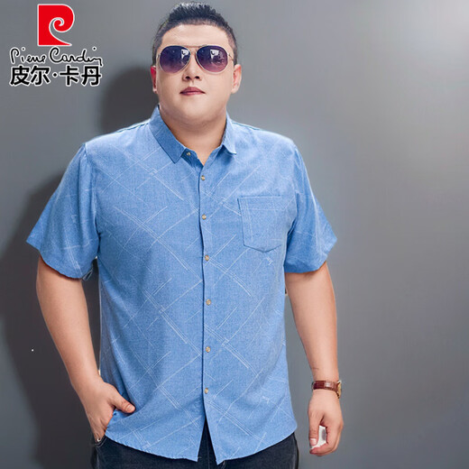 皮尔卡丹（pierre cardin）短袖大码衬衫男加肥加大号男士棉衬衣宽松薄印花大码男装半袖肥佬 5155天蓝 2XL (建议140-155斤)