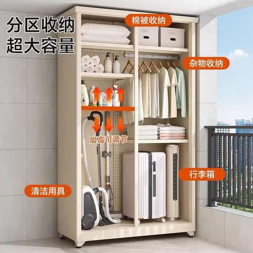 家用户外防晒阳台储物柜专用推拉门室外防水收纳柜铁皮衣柜可定制 移门款-柜体高2000_宽825_深550