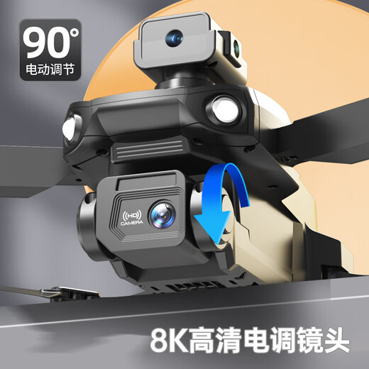 DJI Elf DJI UAV Official Website Flagship Store Intelligent Obstacle-avoiding Brushless Remote Control Aircraft 8k Long-range Aerial Photography Entry-Level Remote Control Aircraft Toys 6-12 Years Eve Official Flagship DRM10 Dual Camera Black