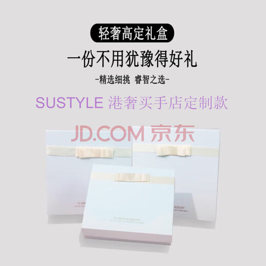 SUSTYLE高端品牌休闲运动鞋男牛筋底透气比赛训练羽毛球鞋防滑运动鞋 M688白金 41