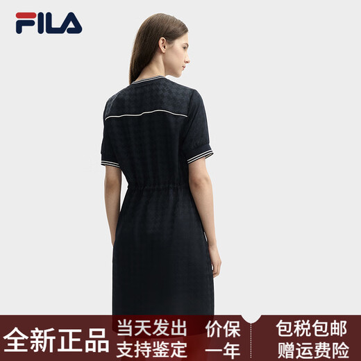 Fila Frauen gewebt