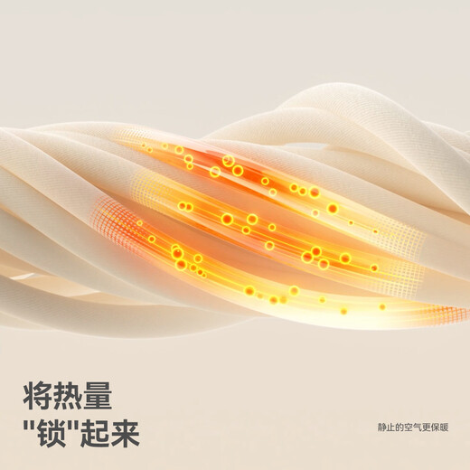 Betis baby sleeping bag pure cotton constant temperature children's split-leg sleeping bag infant and toddler anti-kicking quilt pajamas four seasons double layer Wonderland L