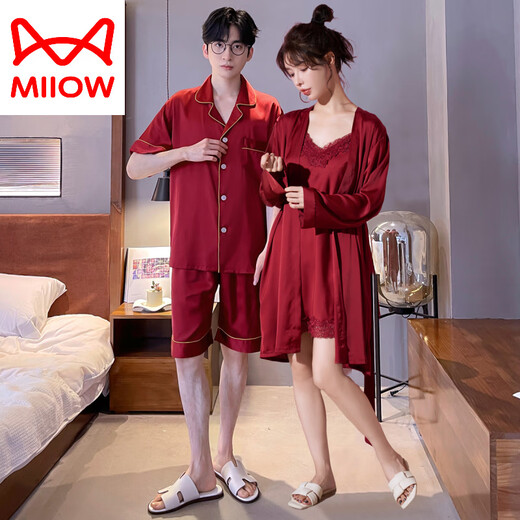Cat Man (miiow) a épousé des pyjamas pour les femmes de glace d'été époux et des couples hommes à manches courtes et à manches courtes