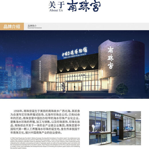 Princess Diana of Nanzhu Palace 925 Silver Freshwater Pearl Pendant Purple Pearl Round Highlight Birthday Gift for Girlfriend White Accessories 13.0-14.0mm