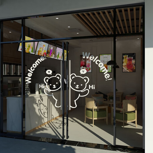 OUOETY simple and modern style waterproof wall stickers home decoration milk tea shop decoration soft decoration wall stickers 12244 little bear - white big