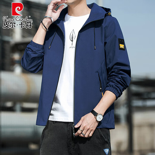 Pierre cardin spring and autumn jacket men's new 2025 hooded jacket thin youth loose jacket solid color jacket men's clothing K12131 black M [recommended 100-110Jin [Jin equals 0.5 kg]]