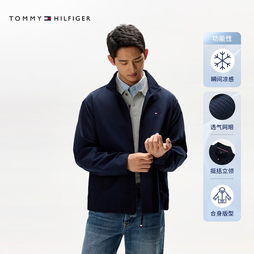 Tommy Hilfiger25 new spring and summer men's trendy outdoor casual commuting stand-up collar sports breathable and cool thin jacket