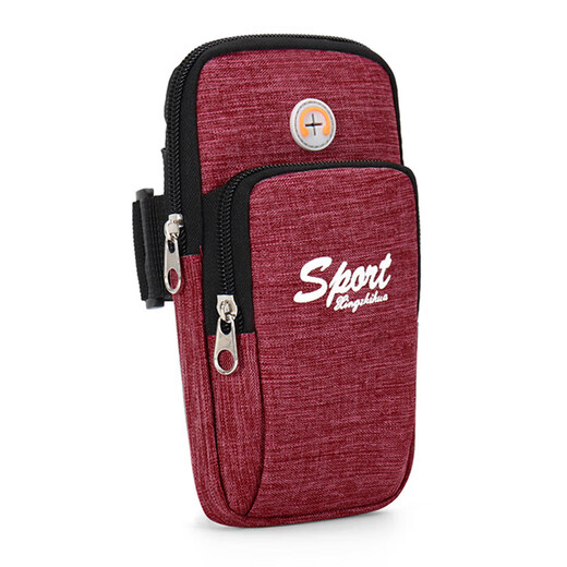 Zhizhou arm bag for men and women running sports mobile phone bag wrist bag arm bag arm cover mobile phone bag outdoor equipment fitness color random basic version without straps