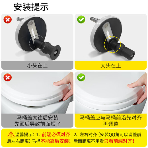 海立马桶盖通用小U型家用加厚盖板老式抽水马桶圈器配件缓降耐压826