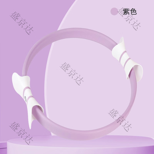 YOGAYF Pilates Circle Yoga Ring Magic Wheel Muscle Tension Training Shoulder Opening Back Magic Equipment Fitness Equipment Supplies Soft Purple Upgraded Handle/Resistance About 18 Kg