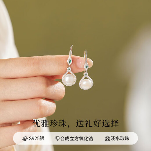 Lao Fengxiang sterling silver earrings for women, pearl earrings, high-end earrings, wedding anniversary birthday gifts for girlfriends and wives, freshwater pearls* precious earrings (same day delivery)