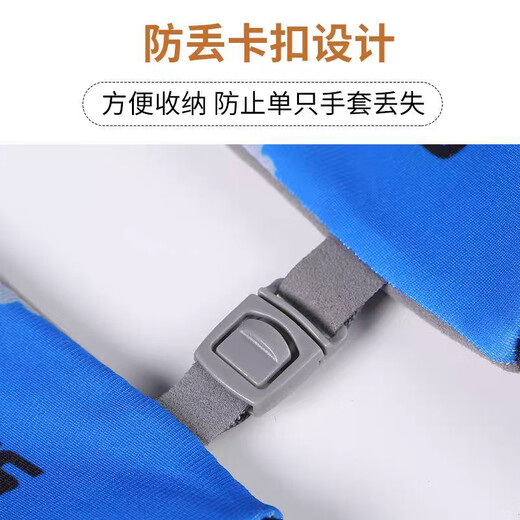 Summer sun protection ice silk non-slip thin breathable three-finger cycling sports fitness fishing lure gloves for men