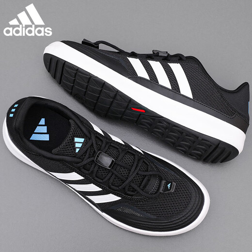ADIDAS Adidas official sports shoes men's shoes summer new mesh breathable lightweight casual classic retro running shoes JH9756 [official authentic product, one fake one compensation ten] 40.5