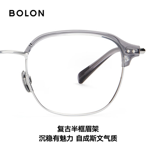 
BOLON Tyrannosaurus Glasses 25 Years New Myopia Glasses Frame Wang Hedi The same half-frame eyebrow frame optical mirror for men and women BA6069 B16 Mist gray Single frame