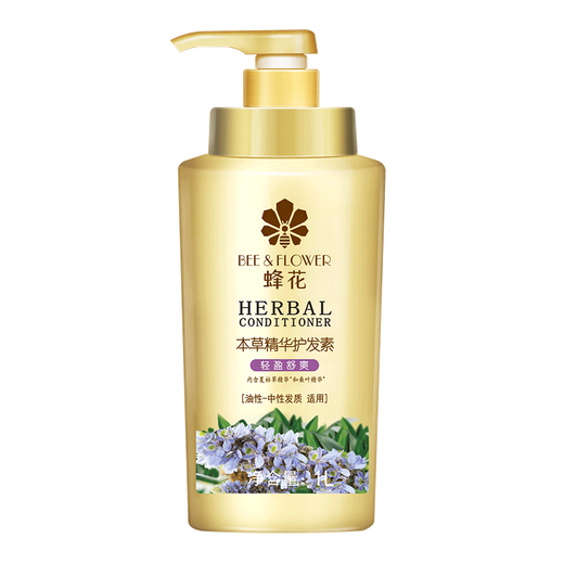 Flor de abeja Esencia herbal Ligera y cómodo acondicionador 1L El aceite que recurre al aceite daños hidratantes suaves hidratantes hidratante leche hidratante