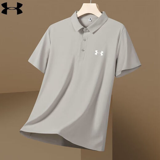 Under Armour 2025 Casual Revers Short-Ärmel-Sommersportwear für Herren Business Ice Seide Polo-Hemd halbärmelte schwarze 12358 5xl 200-215jin [Jin entspricht 0,5 kg]