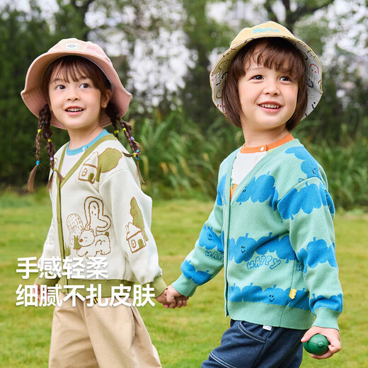 嘟嘟家儿童针织毛衣春装男童休闲开衫上衣女童可爱绣花长袖宝宝透气童装 蓝色 80
