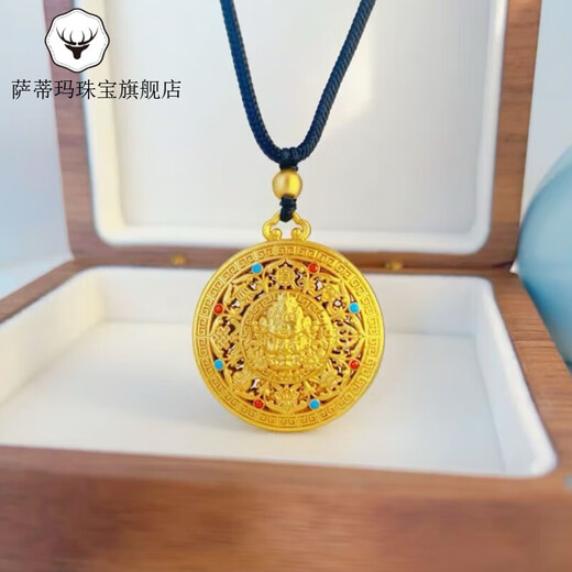 Satima 18K Gold Yellow God of Wealth Pendant Simulated Gold Jinbao Necklace Round Pendant as a Gift for Men and Women Yellow God of Wealth Pendant (+ Black Rope + Beads)