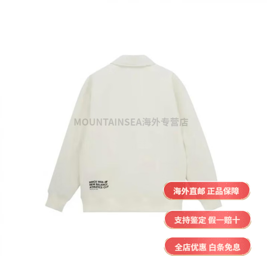 NEW BALANCENB白色男女防风保暖运动休闲夹棉外套5QD12083-IV 白色5QD12083-IV XL 关注店铺优先发货