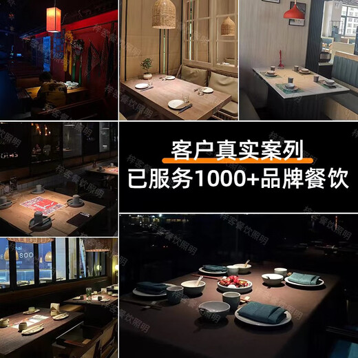 XMSJ螺口led射灯灯泡变焦上下发光98显暖黄餐饮餐桌竹编吊灯聚光光源 12W高显2700K Ra9738