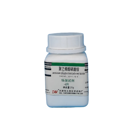 大茂（DM）聚乙烯醇 磷酸铵环保试剂IR25gCAS:12111-12-5实验室化学实验 IR25g