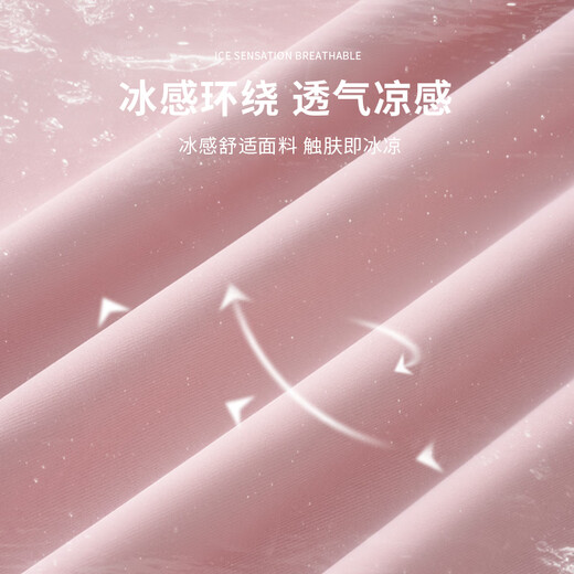 JEANSWEST CLUB真维斯夏季短款抽绳宽松短袖T恤+日系防晒休闲裤宽松阔腿裤套装女