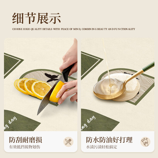 复古茶几垫2025新款可裁剪轻奢高感桌布免洗防水防油桌面保护垫 [ZD11964]云水禅心 40*60CM