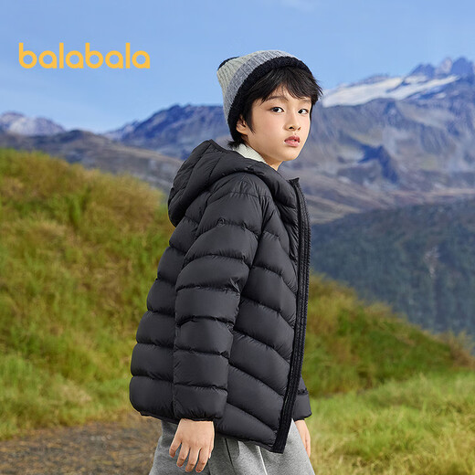 Balabala children's clothing children's rib down jacket boys and girls parent-child clothing light and thin liner 2025 new winter jacket