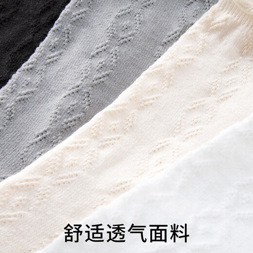 Siebenfarbige gesponnene Socken, lässige Damensocken, dünne Sommersocken mit Pilzrand, atmungsaktive Florsocken, mittellange Spitzensocken, 5 Paar