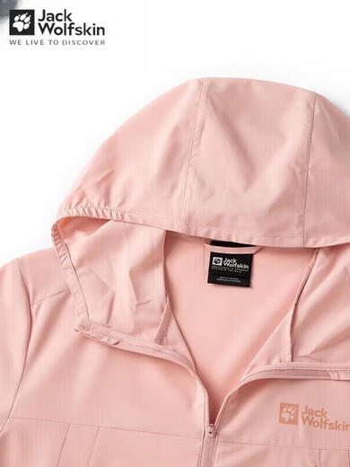 Jack Wolfskin Wolfskin Skin Claw Skin Vêtements pour femmes Spring and Summer Sports extérieur confortable Sunable Suncreen Upf50 + Jacket Hooded Jacket 2617 / Pink M 165 / 88A