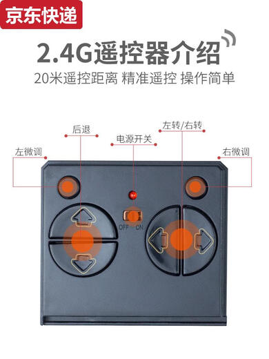 奇立彩迷你遥控游轮赛艇儿童水上遥控玩具船模型高速快艇赛艇2.4g充电船 绿色-2.4G遥控赛艇闲牛款 2节7号电池+螺丝刀+充电头