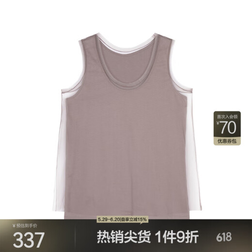 江南布衣（JNBY）【商场同款】24秋新品针织背心圆领无袖5O7010550 671/灰粉 S