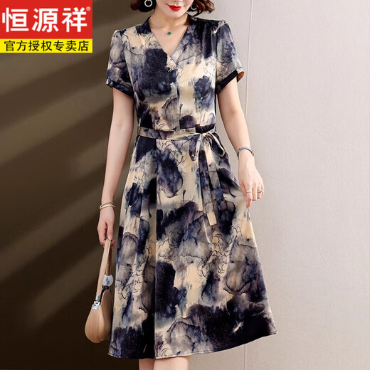 Hengyuanxiang Muttertag Mutters Sommerkleid modische und edle 40-jährige Frau mittleren Alters im Sommer mit kurzärztem Tintenfärber Rock 9209 Gelb 4xl 145-160jin [Jin ist 0,5 kg]