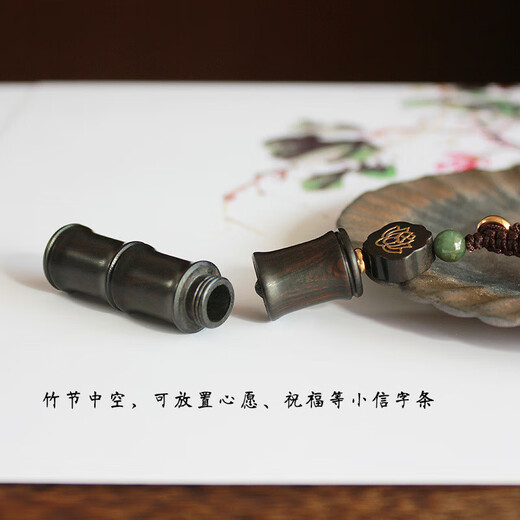 钥匙链批发檀木空心竹节钥匙扣手工挂件汽车钥匙挂件平安嘎乌盒 黑檀木