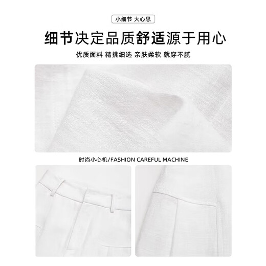 Pantalones de patas anchas de estilo MJ para mujeres en verano delgada de agua alta de color alto Pantalones casuales versátiles versátiles versátiles de pierna recta marina s