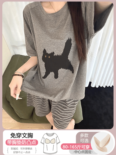 
Swing pajamas with chest pad summer cartoon cute short-sleeved pajamas with chest pad large size 200 Jin [Jin equals 0.5 kg] thin home clothes short 693 black smiley face (breastless pad) M size [suggested 80-95 Jin [Jin equals 0.5 kg]]