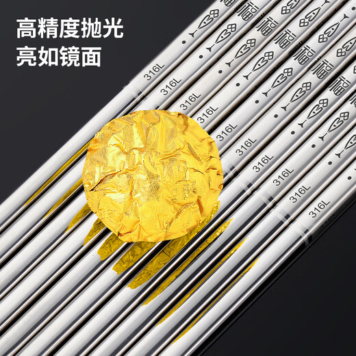 Sansi Steel (SSGP) stainless steel chopsticks 316L food-grade chopsticks household meal-sharing chopsticks antibacterial anti-slip metal tableware 10 pairs