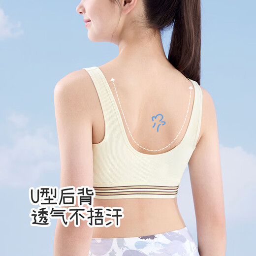 久岁伴运动内衣女童15岁-18岁发育期防震背心学生训练跑步外穿少女文胸