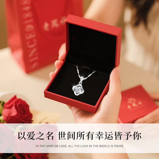 Lao Fengxiang Pure Silver Necklace Women's Four-leaf Clover Pendant Jewelry 2025 New Birthday Anniversary Gift for Girlfriend and Wife Popular Recommended* Necklace Local Warehouse/Nearest Shipment