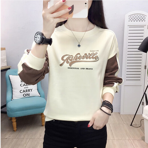 Kuzhang (Kuzhang) 2024 Neues Frühling langärmliger T-Shirt für Frauen Los großes inneres Bodenhemd für Frauen Frühling und Herbst vielseitige Frauen-Top-Aprikosenfarbe 6187 m geeignet für 85-100 Jin [Jin gleich 0,5 kg]