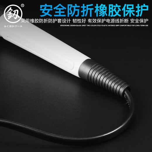 Jiuzhu constant temperature soldering iron household soldering pen soldering gun small electric iron internal heat soldering tool FO-9230 [30W soldering iron]