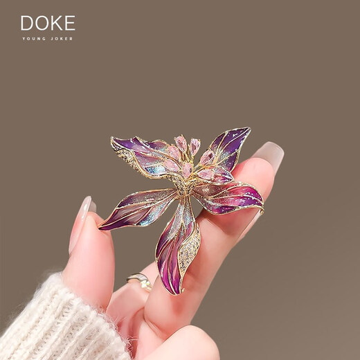 Shien French iris brooch, high-end women's exquisite crystal corsage, niche design pin, suit coat decoration, purple pink flower-brooch